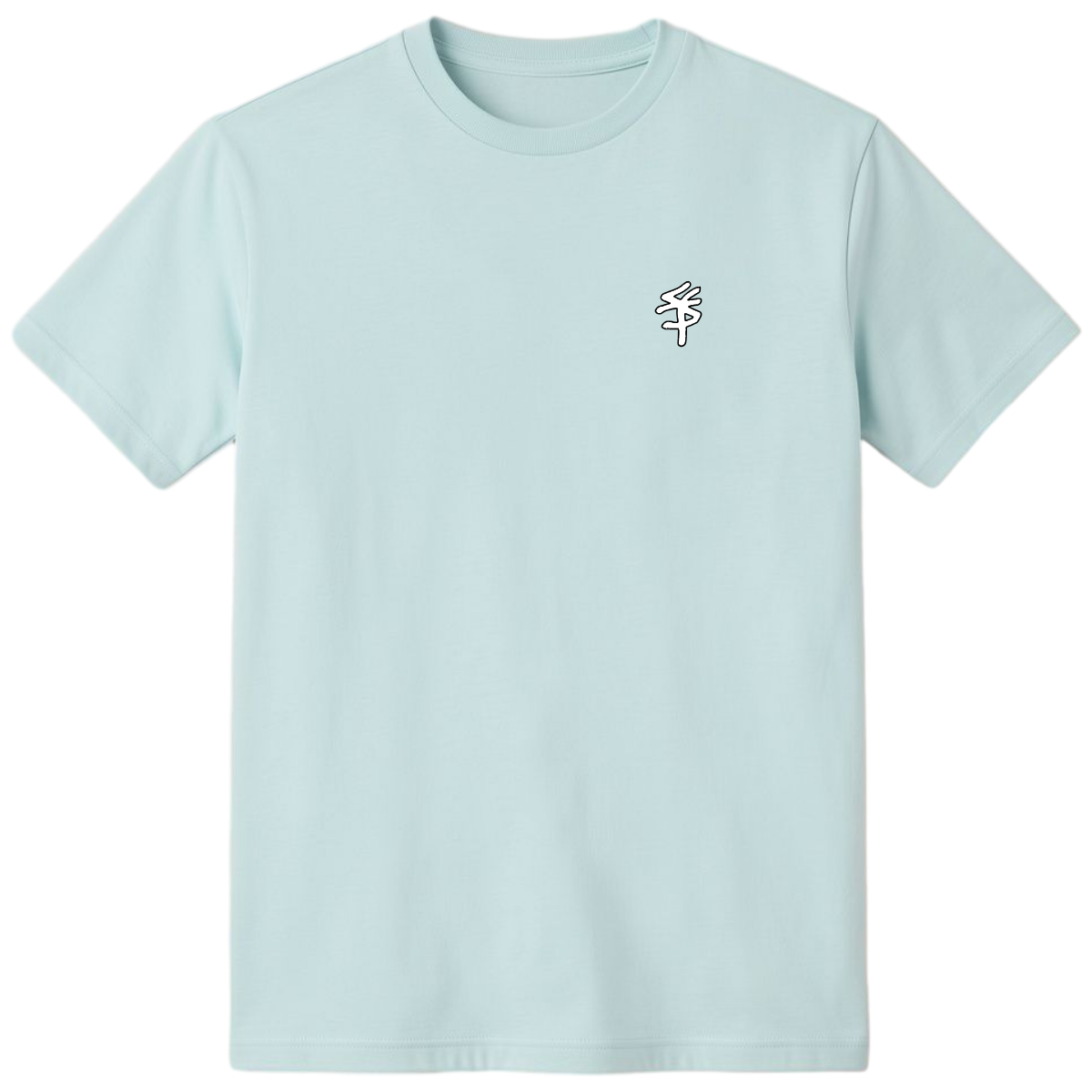 TENACITY - Comfort T-Shirt