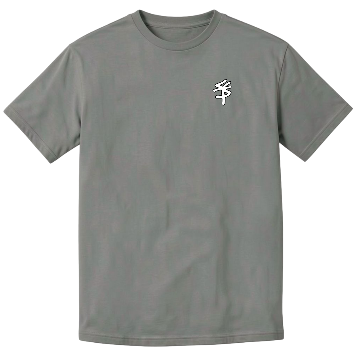 THE WAY - Comfort T