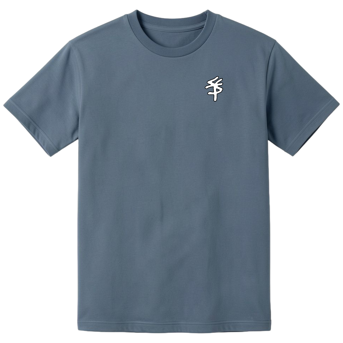 THE WAY - Comfort T