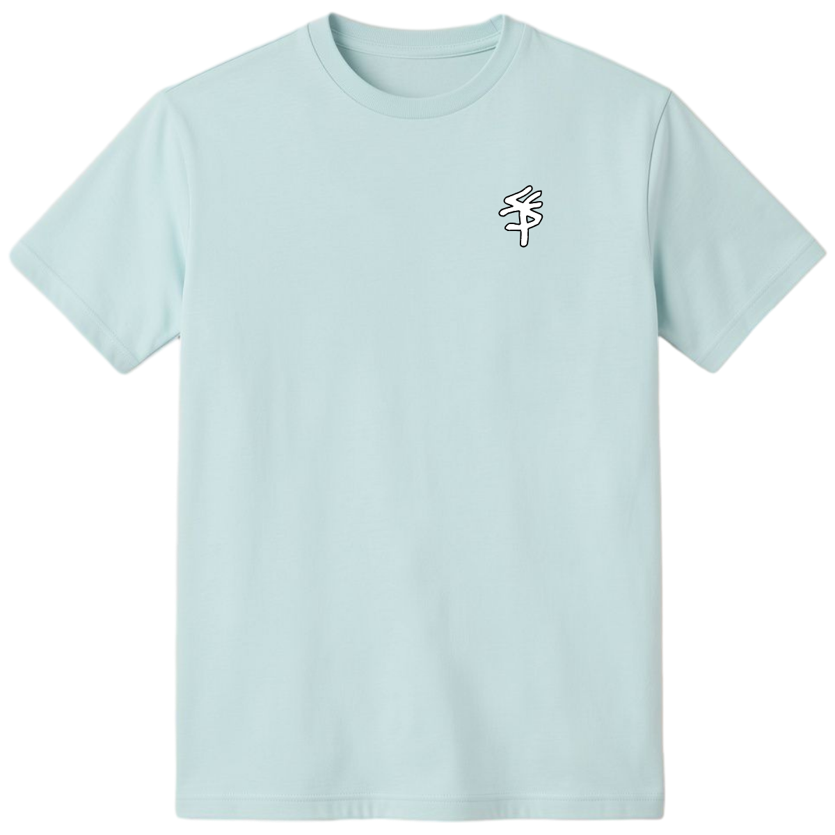 BLOOM - Comfort T-Shirt