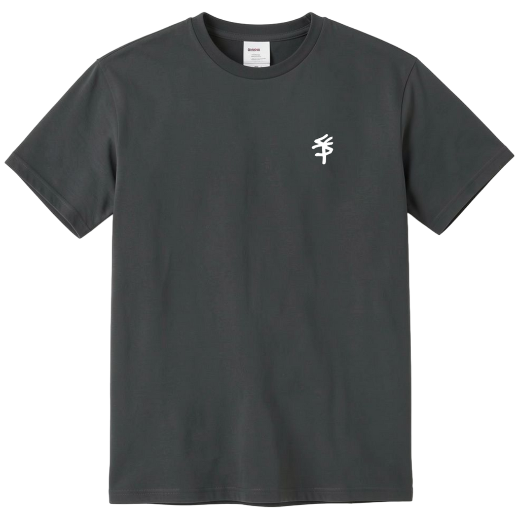 GOOD THINGS - Comfort T