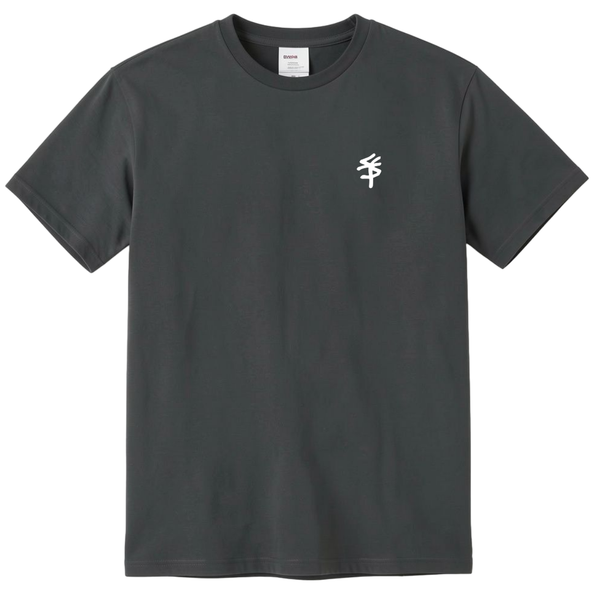 GOOD THINGS - Comfort T