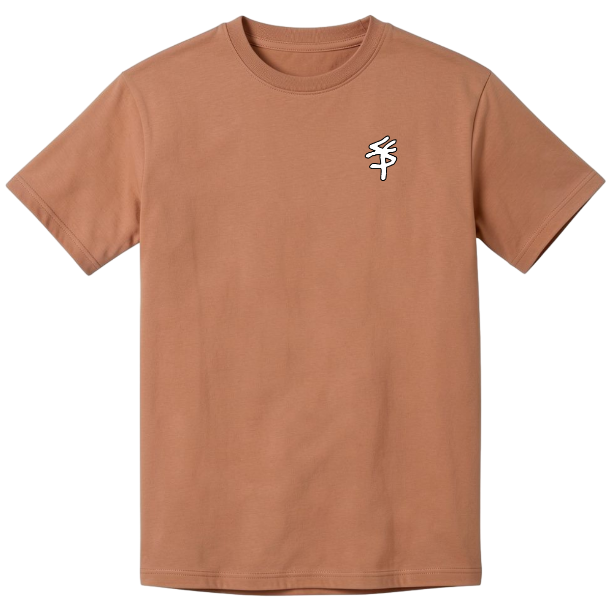 RISEN - Comfort T