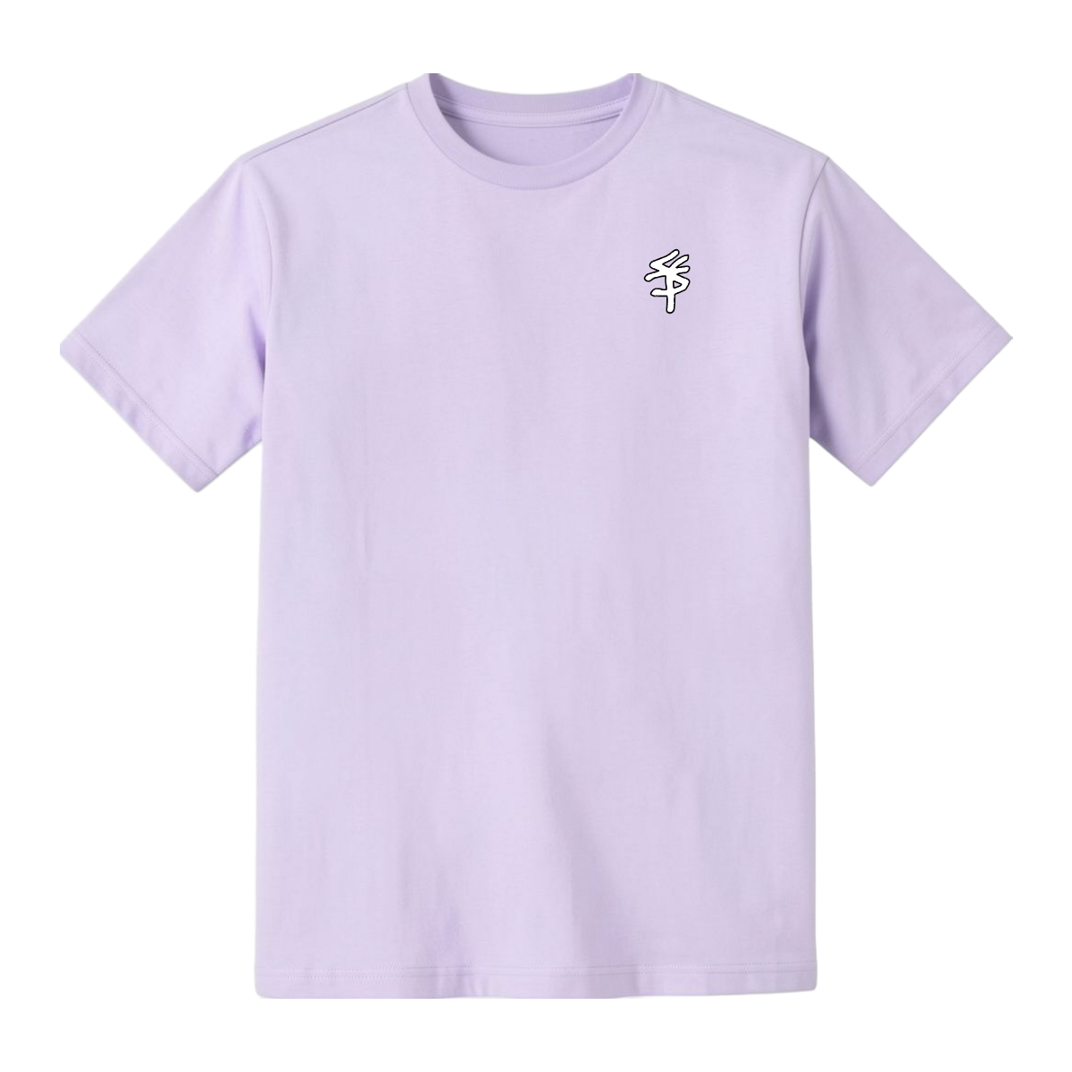 BEAUTY - Comfort T Shirt