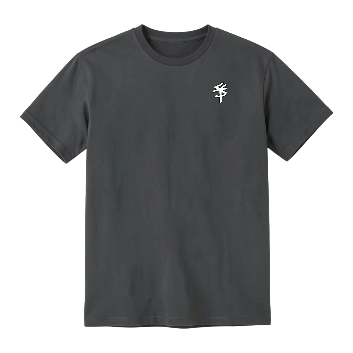 RISEN - Comfort T